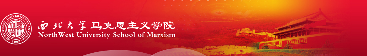 36365线路检测中心入口